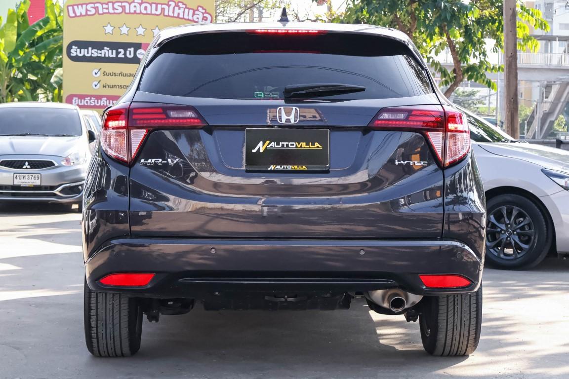 Honda HRV 1.8 E Limited 2016 *SK2099*